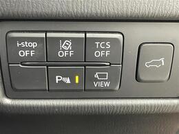 【パーキングセンサー】周囲に障害物があるとき音とディスプレー表示で障害物との距離をお知らせし、ドライバーに注意を促します。バックでの駐車時や狭い駐車場での出庫時などに役立ちます。