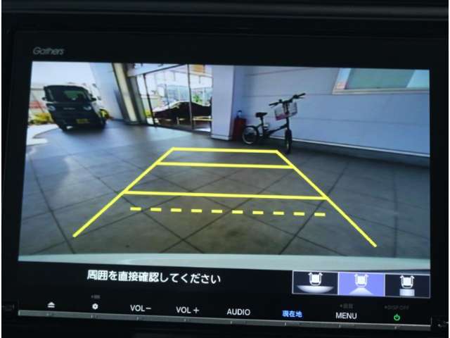 バックカメラが装備されており、後方の安全確認はもちろんのこと狭い場所での駐車や雨の日・夜間など視界の悪いコンディションでのストレスの軽減にもなります！