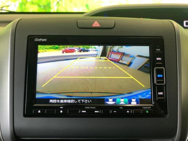 今の愛車いくらで売れるの？他社で査定して思ったより安くてショック・・・そんなお客様！是非一度WECARSの下取価格をご覧ください！お客様ができるだけお得にお乗り換えできるよう精一杯頑張ります！