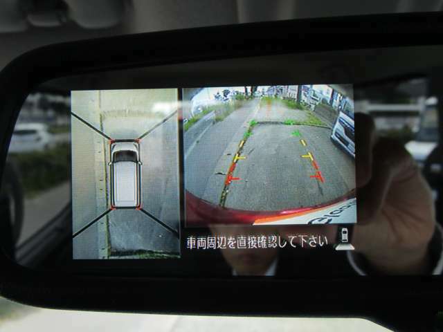 アラウンドビューモニター（全方位カメラ）が付いております♪バック駐車をする際に、後方の映像だけでなく、車を上から見たような映像が映し出されますので、とても安心ですね！
