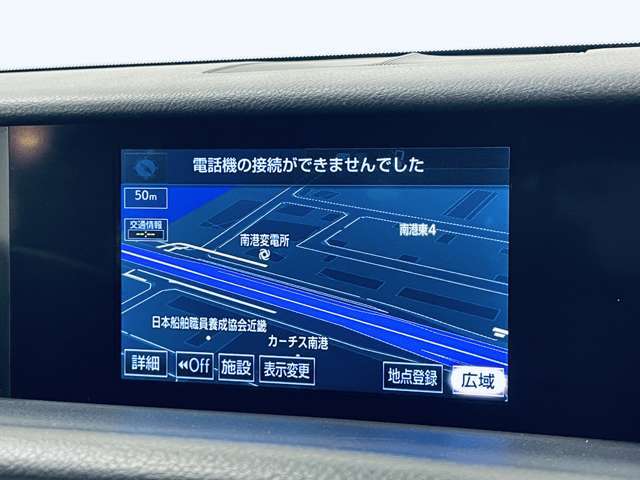 「フルセグナビ」ナビ付きで知らない土地のドライブも安心！CD、DVD、TVも楽しめます♪