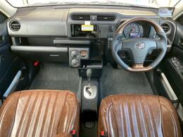 福島県郡山市「国道49号線」と「うねめ通り」沿い「桑野3丁目」交差点、茶色の「Brat」の看板が目印！！SUV専門店Brat郡山。ご遠方の方は、Brat郡山TEL:0066-9711-433405まで！LINEでのご商談も受付しております。