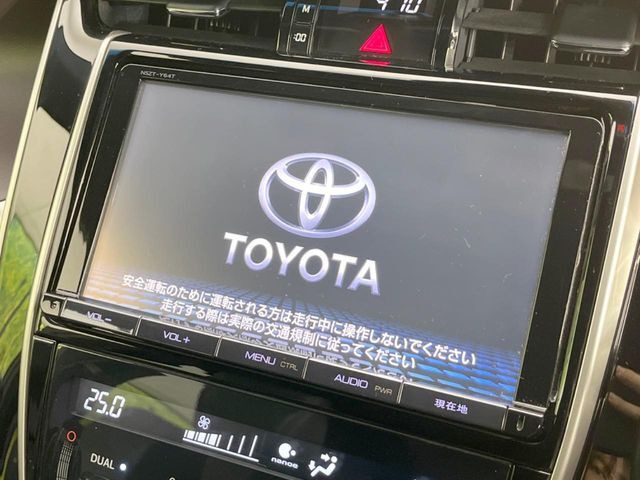 【大画面ナビ】人気の大型9インチナビを装備。存在感のある大画面はインパクト大！ナビ利用時のマップ表示は見やすく、テレビやDVDは臨場感がアップ！いつものドライブがグッと楽しくなります♪