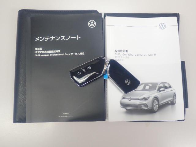 ★メンテナンスノート取扱い説明書スペアキー全てそろっています