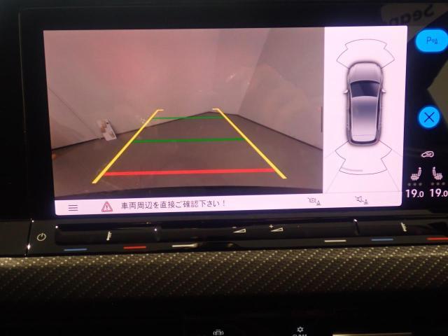 バックモニター搭載で車庫入れ安心！バック中の死角部分がモニターに映し出されるので安全性アップ！！
