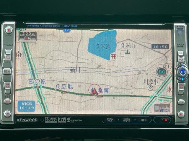 今の愛車いくらで売れるの？他社で査定して思ったより安くてショック・・・そんなお客様！是非一度WECARSの下取価格をご覧ください！お客様ができるだけお得にお乗り換えできるよう精一杯頑張ります！
