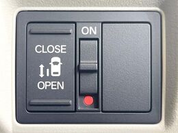 【パワースライドドア】スマートキーや運転席のスイッチでスライドドアの開閉が可能♪電動だから力を入れてドアを開ける必要が無く、小さいお子様でも、重い荷物を持っている時もラクに開け閉めできます♪