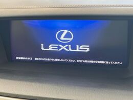 【12.3インチワイドナビ】高級感とインパクトのある大型ワイドナビを装備。各種オーディオ操作はもちろん、横長ワイド画面でのマップ2分割表示など、利便性も高いナビです♪