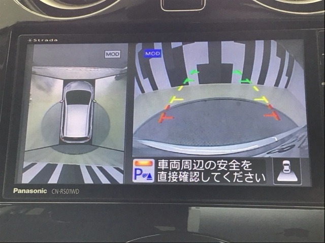 全周囲カメラ付きで広範囲の確認が出来ます！スムーズな駐車・車庫入れをサポートいたします！