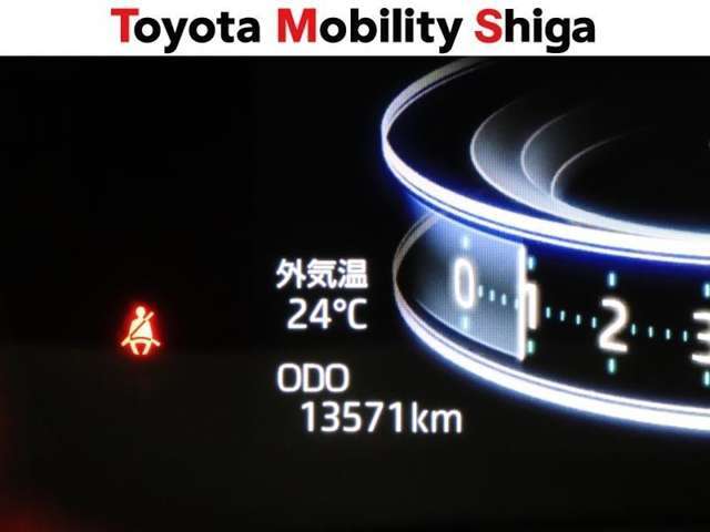 写真撮影時の走行距離です。メーカー、年式を問わず走行距離無制限、1年間安心の無料保証付き！その他にも有料になりますが、最大3年間の長期保証もご用意しております。詳しくはスタッフまでお尋ねください