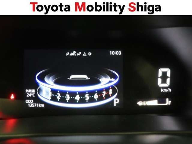 昼間でもくっきり見やすい、高質感メーターです。