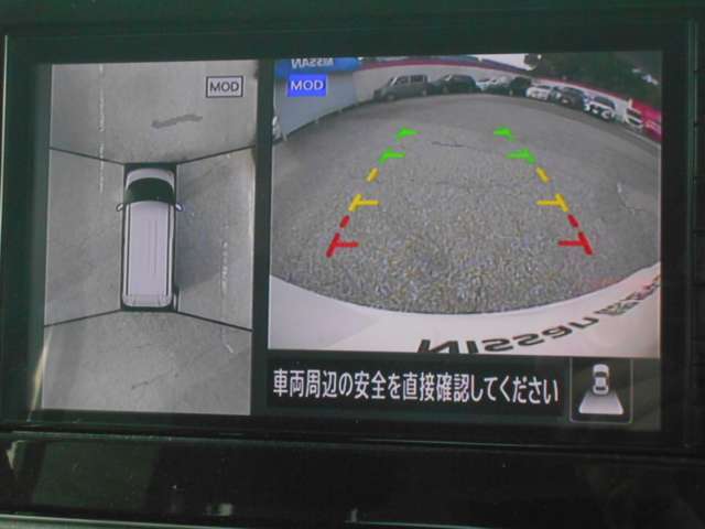 ★アラウンドビューモニター装備ですので、バックや縦列駐車の際に上から見た映像があなたを安心サポート！一度使ったらやめられない！