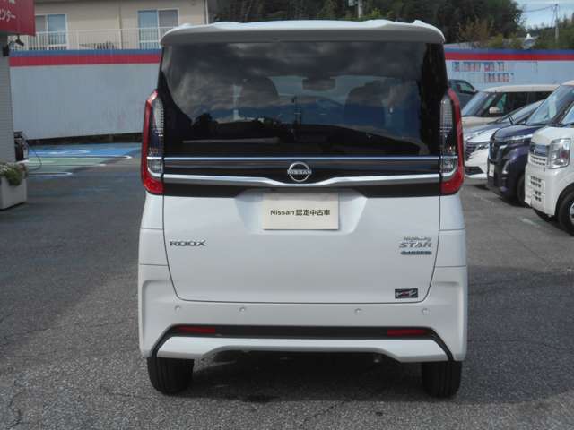 大きな理想を。小さな「軽」に。視界を広げる、毎日が広がる。