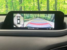 【360°ビューモニター】専用のカメラにより、上から見下ろしたような視点で360度クルマの周囲を確認することができます☆死角部分も確認しやすく、狭い場所での切り返しや駐車もスムーズに行えます。
