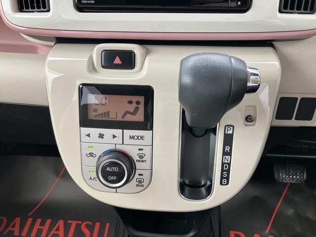 おむつ替えスペース（全店舗）や授乳室（一部店舗）も設置しておりますので、安心して小さいお子様を連れてご来店いただけます。