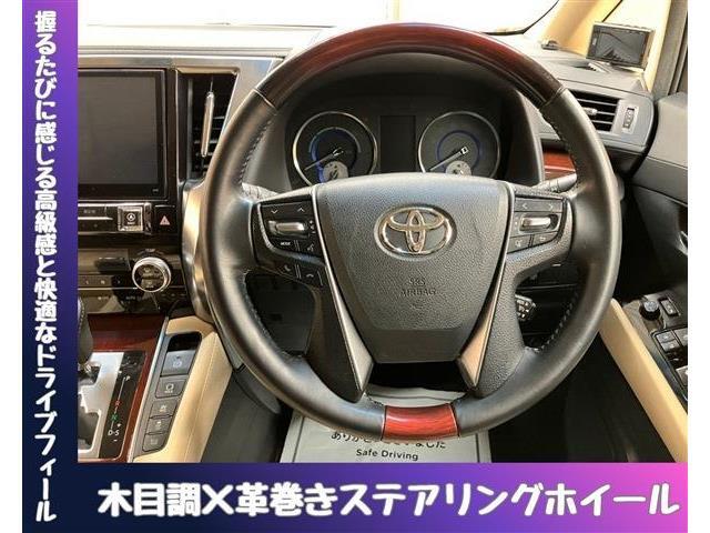 4、法定点検整備