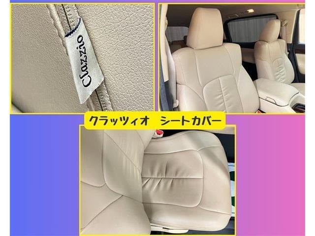 3、コンピューター診断