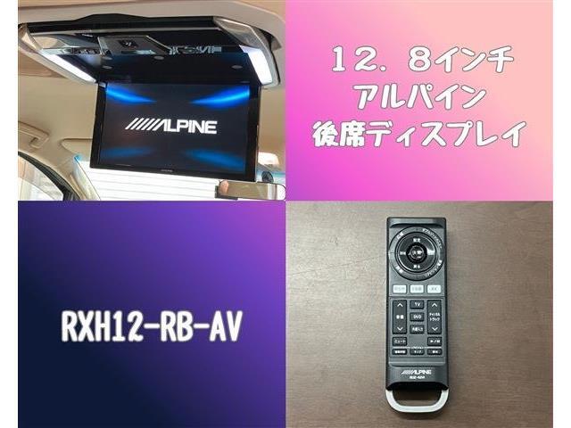 ～ 入庫から販売までの流れ ～