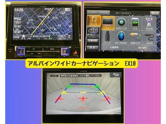 2、試乗し違和感の確認