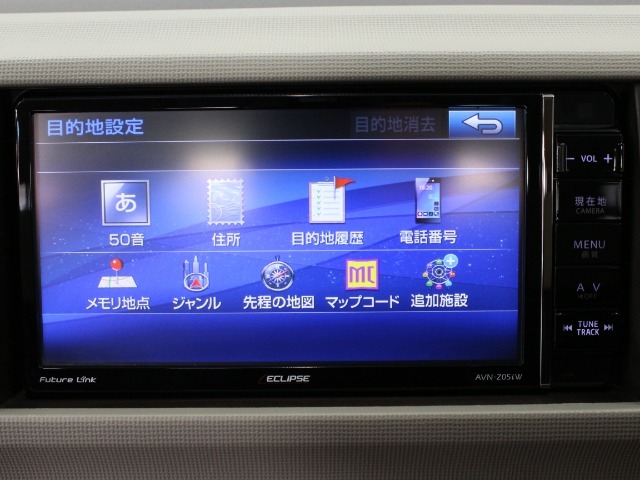 エクリプスナビゲーション　CD録音　フルセグTV　Bluetooth