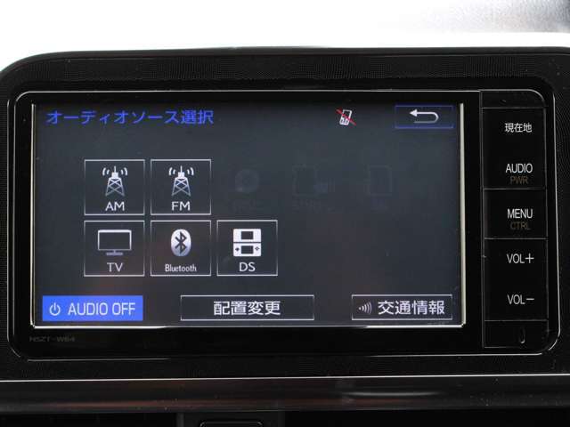 【地デジ視聴可能】CD/DVD再生やBluetooth接続も可能☆