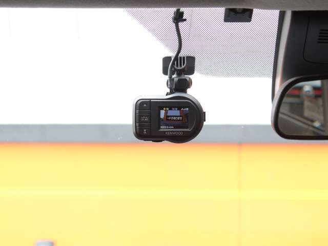 あるとい嬉しいドライブレコーダー付き！警察も推奨していて、いざと言う時の状況確認には最適です！