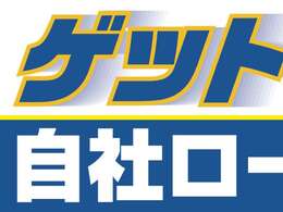 アットホームなお店です。気軽にお立ちより下さい。ご来店お待ちしております♪