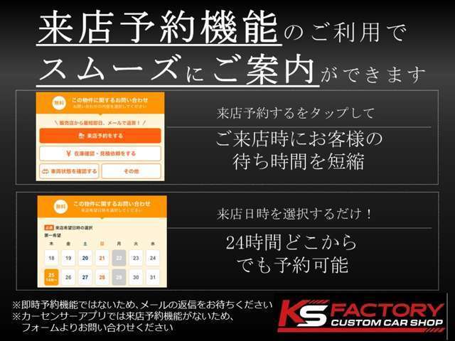 全国納車可能です！お気軽にお問い合わせください027-212-4304LINE→【＠123ksf】ビデオ通話可能！群馬ハイエース専門店/高崎ハイエース専門店/前橋ハイエース専門店/新車即納車可能！★☆