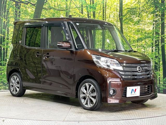 高透明度のガラス皮膜で撥水はもちろん、上質なツヤ・光沢を実現。紫外線や酸性雨から大切な愛車を保護し、色あせ・劣化を防止。「弾スプラッシュコート」、「弾プリミッサコート」からお選びいただけます。