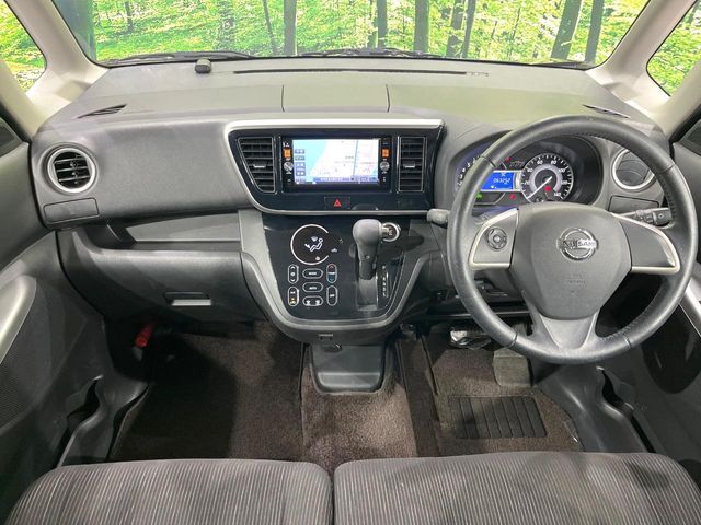 グループ総在庫数約30，000台！！全国の系列店からメーカー・車種問わずご紹介出来るので、あなたにピッタリのお車が見つかるはずです♪まずはお問い合わせ下さい☆