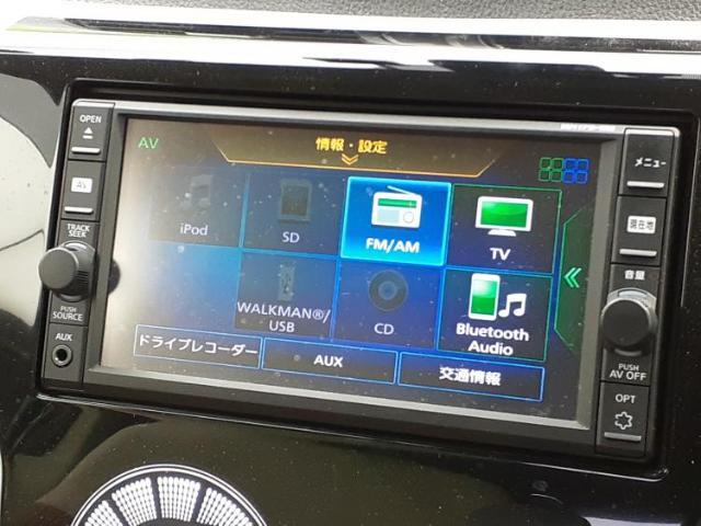 分割でのお支払いをご検討のお客様！まずはお見積りだけでも是非お問い合わせください！お客様に最適なお支払いプランをご提案いたします！