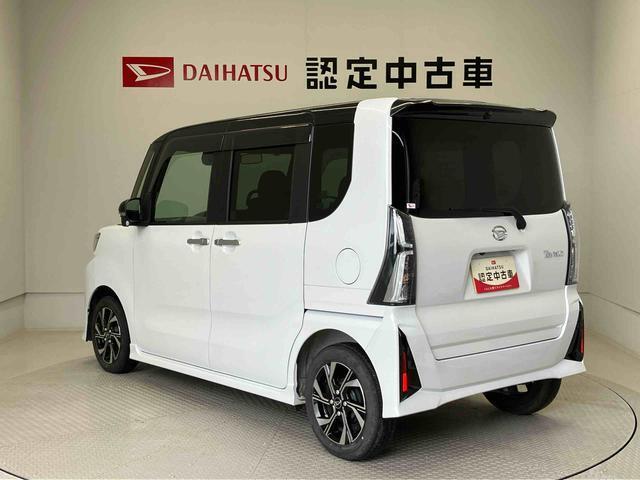 お客様のお乗りのお車で下取りをお考えでしたら、下取査定を実施しております。お客様が大事にお乗りのお車をぜひ一度査定させてください。