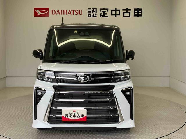 この度は熊本ダイハツ販売（株）の中古車をご覧頂きまして大変ありがとうございます。メールなどのお問い合わせも随時受け付けますので、お気軽にお問い合わせ下さい！