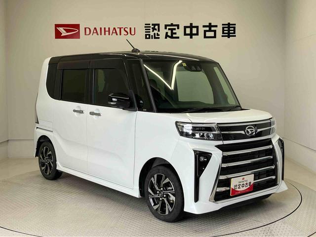 初度登録から36ヶ月未満で走行距離6万キロ未満のダイハツの中古車は、新車保証を2年間延長することができる、「まごころ保証プラスα」を7，920円という低価格でお付けすることができます。