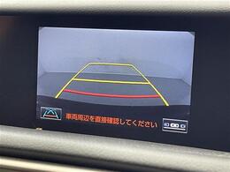 【カーナビ】ナビ利用時のマップ表示は見やすく、いつものドライブがグッと楽しくなります！