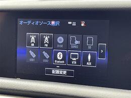 【カーナビ】ナビ利用時のマップ表示は見やすく、いつものドライブがグッと楽しくなります！