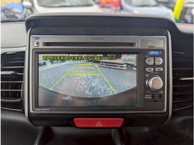 【バックモニター】装備しておりますので、後方確認や車庫入れも安心・安全・快適です！