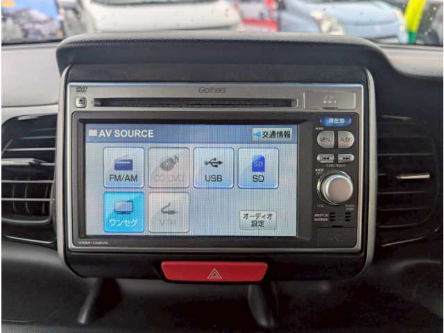 カーナビ付き！お出かけの際にご利用になられます！