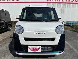 ★★★【トータルカーライフサポート】販売・点検・車検・保険・鈑金・ローン・パーツなど車に関する全てのことを対応いたします。専任スタッフがお客様の愛車をご納車後もトータルサポートいたします！★★★