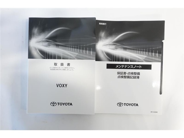 取扱説明書、メンテナンスノートがついております。