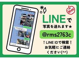 ★日本全国納車OK！北海道にお住いの貴方にも、沖縄にお住いの貴女にもご自宅までお届けいたします♪お気軽にご相談ください♪★