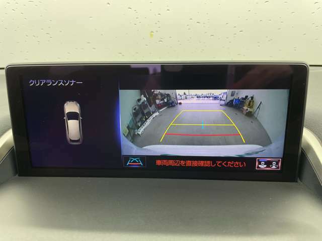 ◆北は北海道から南は沖縄まで、ご購入されたお車は全国にご納車が可能です！お電話、メール、動画などでリモートでお車のご案内も可能です！親切、丁寧に対応致しますのでお気軽にご相談ください！