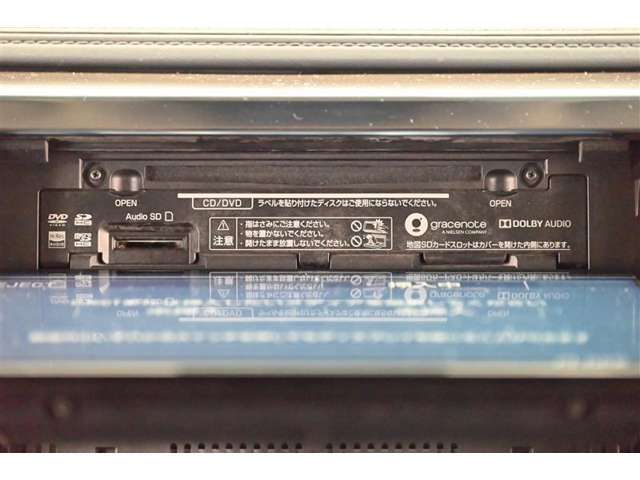 Bluetooth機能付きでスマホと連携して音楽再生やハンズフリー通話ができます。