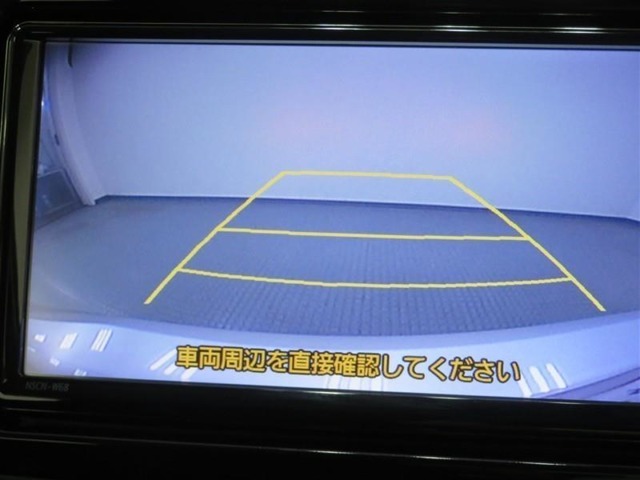 狭い駐車場や立体駐車場などもリアルに映るバックガイドモニター付でラクラク駐車♪