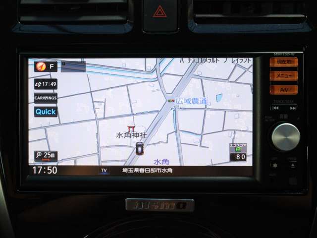 【地デジ視聴可能】SDナビ搭載ですので道に迷うことなく楽しくドライブ！