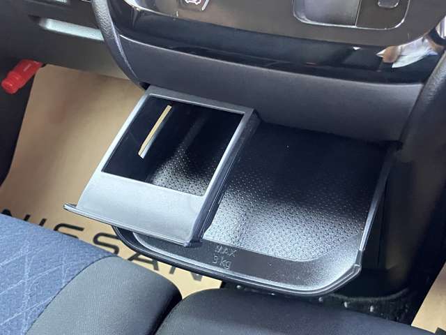 ドリンクホルダーは角形紙パック対応です。