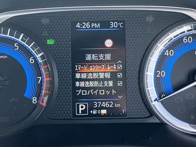 《サポカーSワイド》車両　　緊急ブレーキに加え、ペダル踏み間違い加速抑制装置付き車両です。カーパレス福山は自動車事故の無い世の中を願ってます。