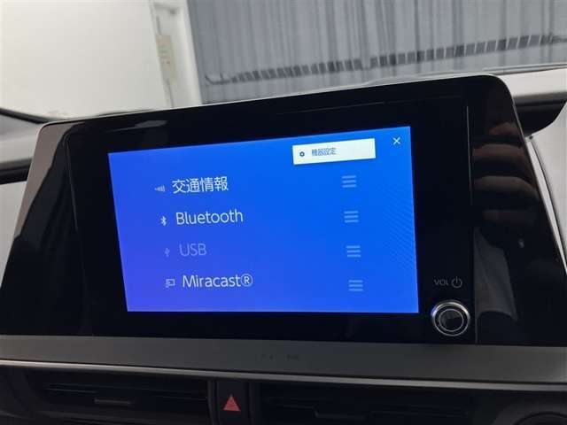 ブルートゥースに接続することにより、スマホに入ったお気に入りの音楽を車内で楽しむことができます♪あると本当に便利な機能になっています！