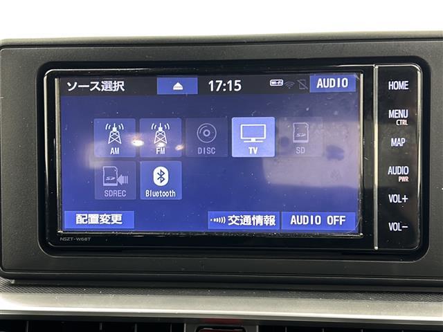 全国納車も可能です！全国展開のガリバーネットワークで、北海道から沖縄までどこでもご納車可能※です！詳細はお気軽にお問い合わせください！※車両運搬費がかかります。