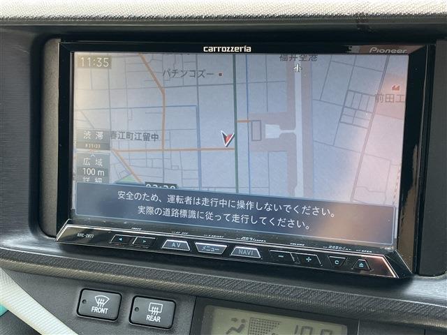 売ッチャリ買ッチャリはお客様に寄り添った地域密着店を目指しております。より高くご売却頂き、より安く・安心してご購入してもらえるように取り組んでおります。